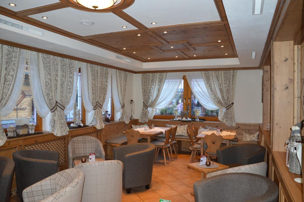 Hotel Central ايشجل المظهر الخارجي الصورة